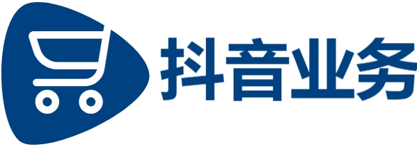 点赞下单业务,买粉丝,全网最低价24小时自助下单软件